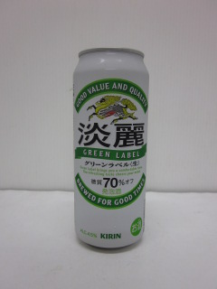 キリン・淡麗グリーンラベル500ml缶(24本入)