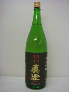 ^@h{1800ml