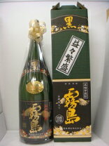 楽天市場】益々繁盛 焼酎の通販
