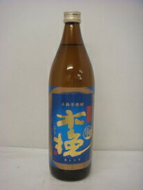 日向木挽　BLUE20%900ml