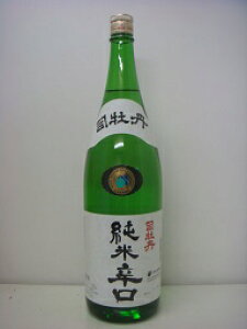 iO@Đh1800ml
