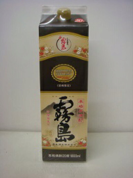 楽天市場 宮崎限定 霧島1800mlパック 九州焼酎 福島酒店