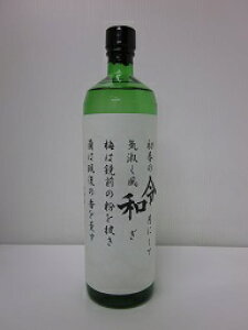 ���V���@�ߘa�����L�O�@���ʌ���Î�900ml