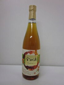 金柑酒720ml