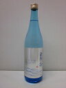 日南海20%　720ml