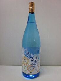 ひむか寿　Blues1800ml