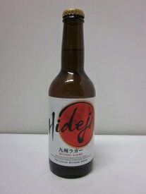 宮崎ひでじビール　Hideji　九州ラガー