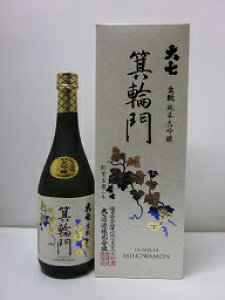 厵@đ@֖720ml