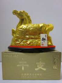 八重桜　プレミアム干支壷720ml