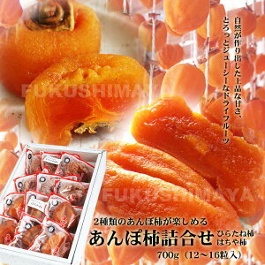 ۊ`i͂` E Ђ炽ˊ` l / 700g / 12`16j  ɒB ` hC t[c Mtg v[g  hV̓
