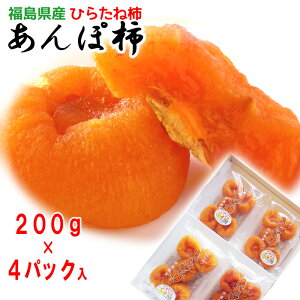 y2025NY \zۊ`iЂ炽ˊ` / 200g×4pbNjy:12{납珇\z  ɒB ` hC t[c ʕ Mtg v[g  j j 