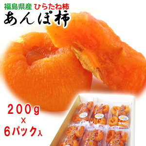 y2025NY \zۊ`iЂ炽ˊ` / 200g×6pbNjy:12{납珇\z  ɒB ` hC t[c ʕ Mtg v[g  j j 