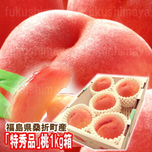�� ���G�i�� 1kg�� 3�`5�ʓ� ���㓍�̋� �K�ܒ��Y �������� 2026�N �\�� ���� �� �����@���� �䒆�� ������ �M�t�g �����y��������:�i�킲�Ƃ�7����{��-9�����{���܂ŗ\��z