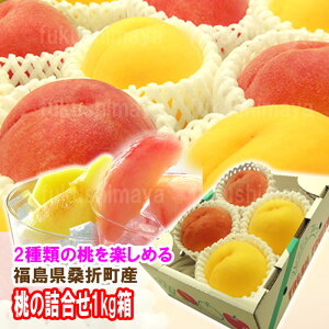 ���̋l���� 1kg��(3�`5�ʓ�) ���������̉��F�����Ɠ��G�i�����ꏏ�ɂ������̋l����