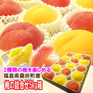 ���̋l���� 5kg��(12�`18�ʓ�) ���������̉��F�����Ɠ��G�i�����ꏏ�ɂ������̋l����