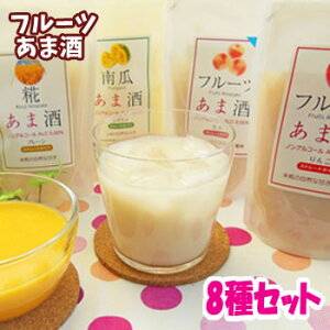 yz܎ Zbgi8ܓj   u[x[  v[ 䂸 I Z Î l  