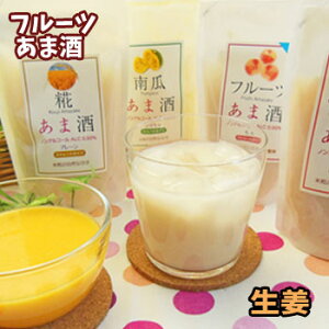 yzI ܎ Zbgi3ܓj葢   Î