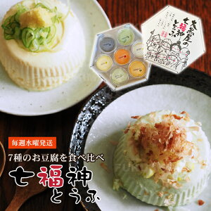 yĵݔz_ 85g×7Zbg |  ς Ƃ  Y哤 单X s g}g  ڂ 䂸  ΂ 傤 Mtg v[g yY ① 