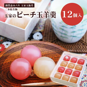 s[` ʗr㻁i12jr aَq  َq    yY Mtg v[g  j  ` ʐU  {s hV̓