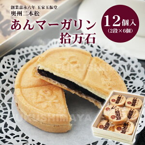 }[KE΁i12jȂ Œ aَq َq  q    yY Mtg v[g  j 䋟  ` ʐU  {s