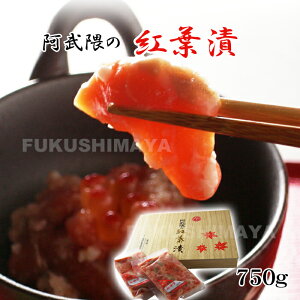 G̍gt k-50i750gjԂ  ܂    Ƃ ` Zp H   y n  N Mtg v[g   ӎ