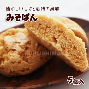 c ݂ςi5j s c a  p X  Âς ₳   sgp R Hi  v[g Mtg 䒆 