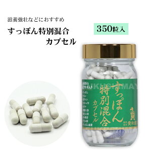 yYnzۂ ʍJvZ (350) s 