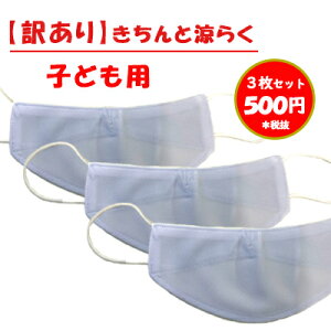 yNNnASALEzǂƗ炭}XN3_ZbgRYAnԁEʌ̔ ⊴ ⊴}XN z}XN 􂦂}XN ʋC ԕ qp@