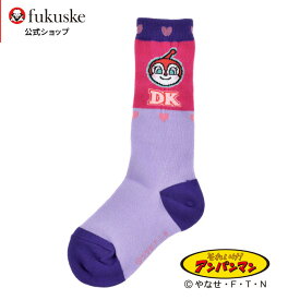 楽天市場 ハイソックス キッズ キャラクターの通販