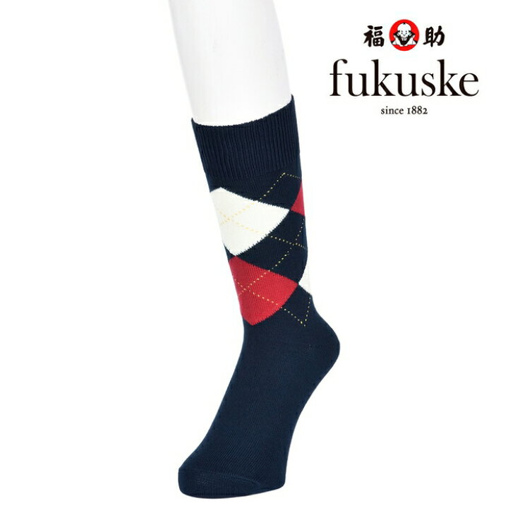 楽天市場 福助 公式 靴下 ソックス メンズ インターシャ アーガイル ハイソックス ふくらはぎ ミドル ミドル丈 カジュアルソックス 6f 27cm 日本製 チェック スーツ オフィス ギフト プレゼント クリスマス 冬 紳士 フクスケ 福助 楽天市場店 楽天市場 福助 公式 靴下 ソックス メンズ インターシャ アーガイル ハイソックス ふくらはぎ ミドル ミドル丈 カジュアルソックス 6f 27cm 日本製 チェック スーツ オフィス ギフト プレゼント クリスマス 冬 紳士 フクスケ 福助 楽天市場店