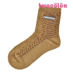 キッズ 靴下 ブランドの人気商品 通販 価格比較 価格 Com キッズ 靴下 ブランドの人気商品 通販 価格比較 価格 Com