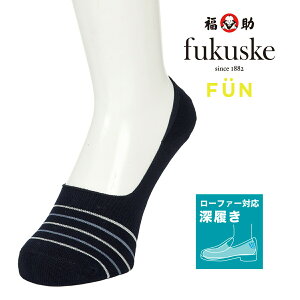 ローファー ソックス メンズの人気商品 通販 価格比較 価格 Com