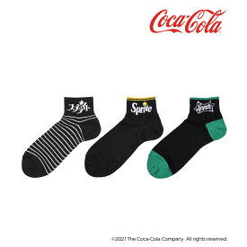 楽天市場 ブランド 靴下 メンズ プレゼントの通販