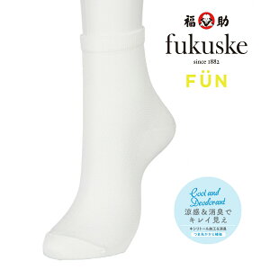 夏 パンプス 靴下の人気商品 通販 価格比較 価格 Com