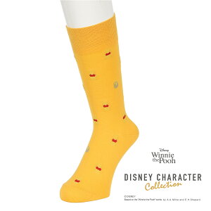 ディズニー キッズ 靴下の人気商品 通販 価格比較 価格 Com