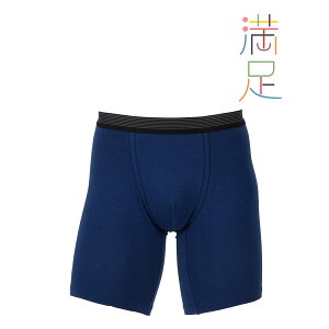 アンダーウェア ロングパンツの通販 価格比較 価格 Com