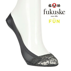 グレー パンプス 靴下の人気商品 通販 価格比較 価格 Com