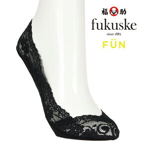 パンプス 靴下 レースの人気商品 通販 価格比較 価格 Com
