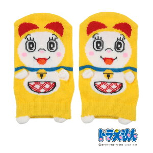 ドラえもん スニーカー キッズの人気商品 通販 価格比較 価格 Com ドラえもん スニーカー キッズの人気商品 通販 価格比較 価格 Com