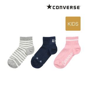 靴下 女の子 ソックス キッズの人気商品 通販 価格比較 価格 Com