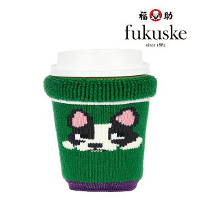 カップ コーヒーカップ カバーの人気商品 通販 価格比較 価格 Com カップ コーヒーカップ カバーの人気商品 通販 価格比較 価格 Com
