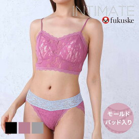 ブラ レディース fukuske INTIMATE レース ブラレット ストラップ 101-002 Mサイズ Lサイズ モールドパッド入り ブラジャー 下着 インナー 女性 婦人 フクスケ fukuske福助 公式