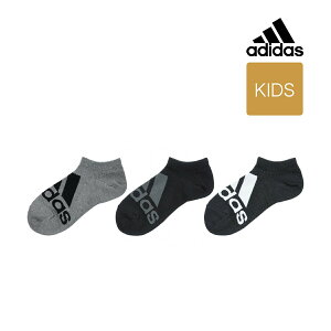 ソックス アディダス 靴下 キッズの人気商品 通販 価格比較 価格 Com ソックス アディダス 靴下 キッズの人気商品 通販 価格比較 価格 Com