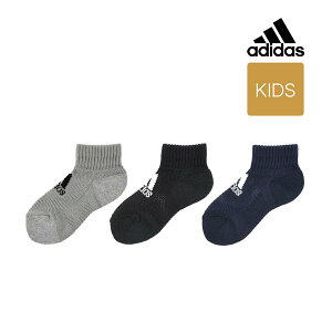 アディダス 靴下 ベビー キッズの通販 価格比較 価格 Com