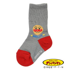 子供 靴下 キャラクター ベビー キッズの人気商品 通販 価格比較 価格 Com