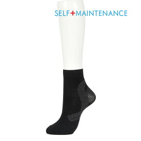靴下 メンズ SELF＋MAINTENANCE（セルフメンテナンス） テーピングソックス ショート丈 3346-03k25-27cm ホワイト 紳士 男性 フクスケ fukuske福助 公式