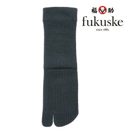 靴下 レディース fukuske シルク混 足袋型 クルー丈 3363v10222-24cm オフホワイト 婦人 女性 フクスケ fukuske福助 公式