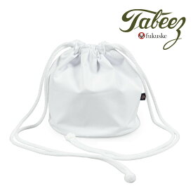 バッグ　巾着 ユニセックス Tabeez(タビーズ)　無地　9601-000ホワイト 白 レディース　メンズ　福助足袋　日本製 フクスケ　fukuske福助 公式