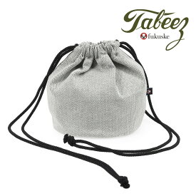 バッグ　巾着 ユニセックス Tabeez(タビーズ)　ヘリンボーン　9601-300グレー レディース　メンズ　福助足袋　日本製 フクスケ　fukuske福助 公式