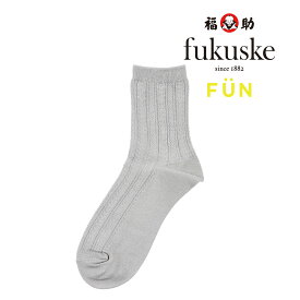 靴下 レディース fukuske FUN (フクスケファン) サマーニット ヘリンボン クルー丈 3162-45l婦人 女性 フクスケ fukuske福助 公式